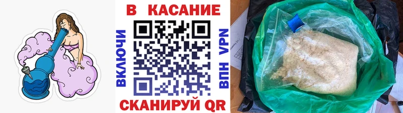 Сколько стоит Москва kraken как зайти Меф мяу мяу Канабис
