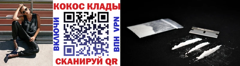 Alpha PVP Москва
