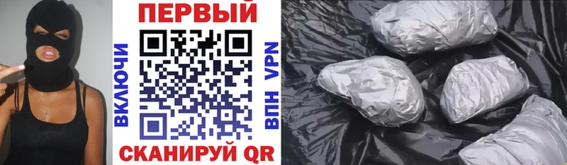 кракен вход  Москва  Amphetamine 97% 