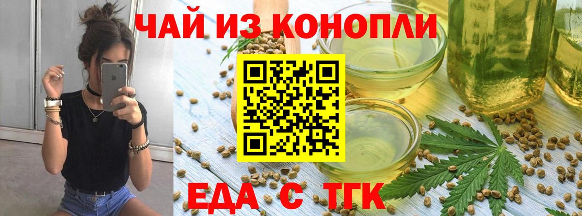 Альфа ПВП Москва