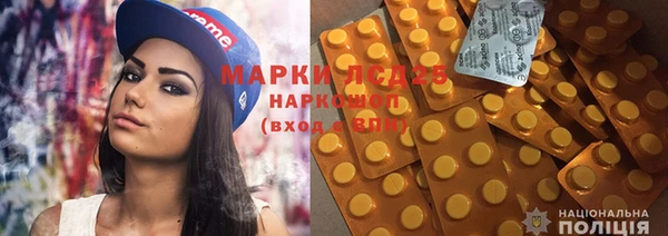 тгк Липки