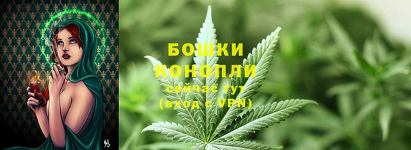 героин Лихославль