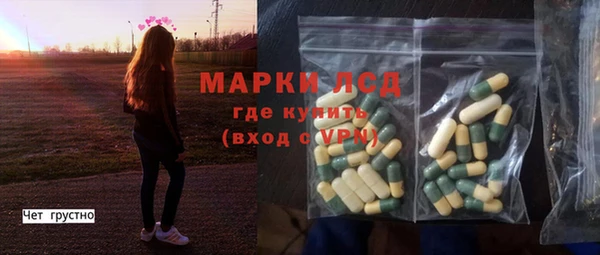 не бодяженный Лиски