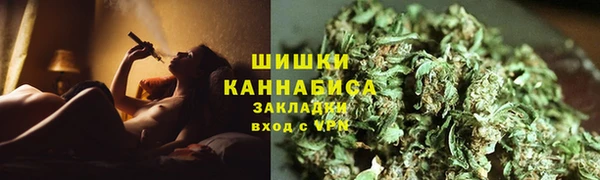 не бодяженный Лиски
