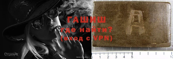 каннабис Медвежьегорск