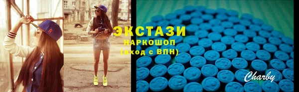 тгк Липки