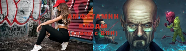 тгк Липки