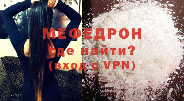 не бодяженный Лиски