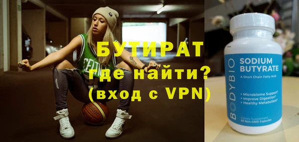 не бодяженный Лиски