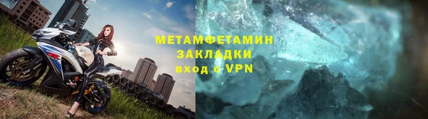 героин Лихославль