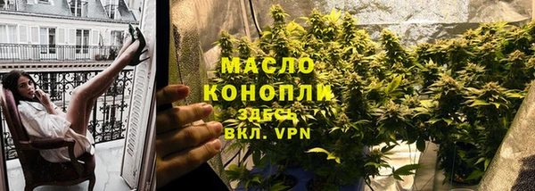 героин Лихославль