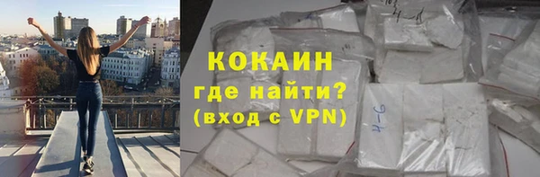 не бодяженный Лиски