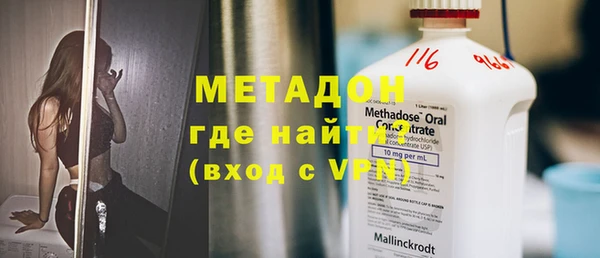 тгк Липки
