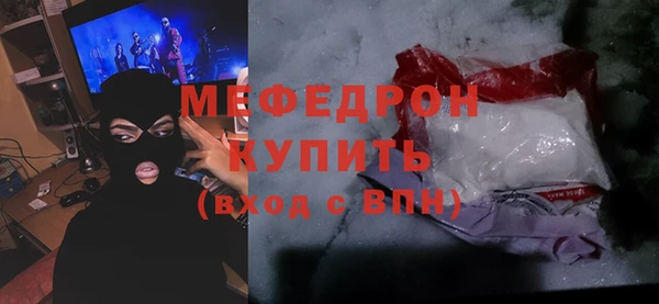 тгк Липки