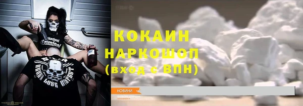 тгк Липки