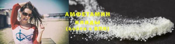 героин Лихославль