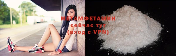 героин Лихославль