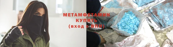 не бодяженный Лиски