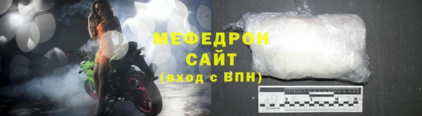 тгк Липки