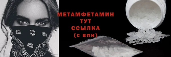 героин Лихославль