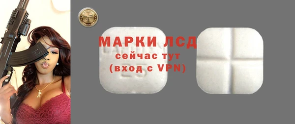 не бодяженный Лиски