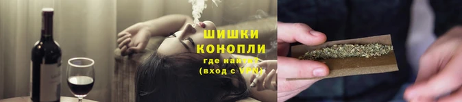 героин Лихославль