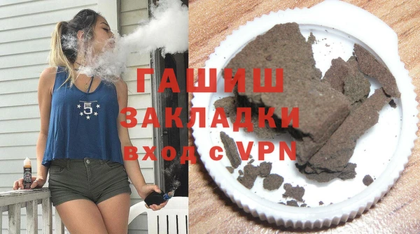 не бодяженный Лиски
