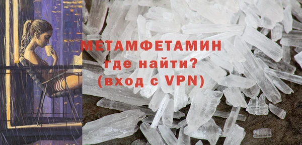 тгк Липки