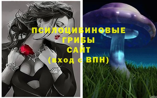 героин Лихославль