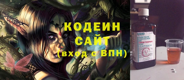 героин Лихославль