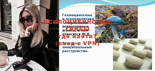 героин Лихославль
