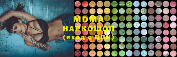 не бодяженный Лиски