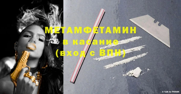 героин Лихославль