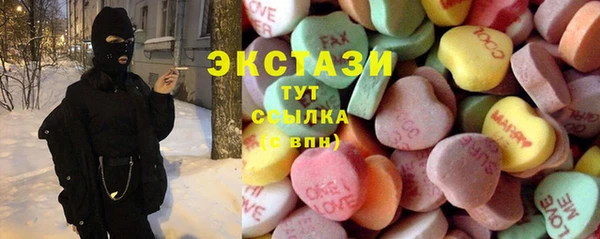 тгк Липки