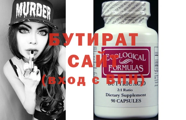 не бодяженный Лиски