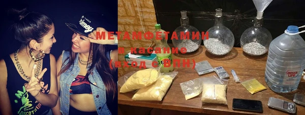 не бодяженный Лиски