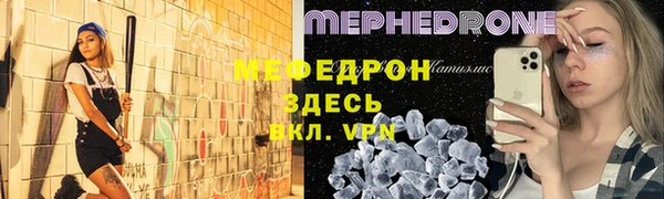 первитин Богданович