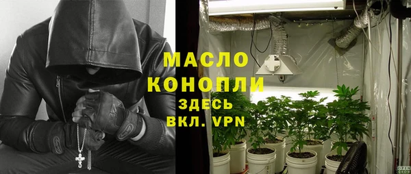 тгк Липки