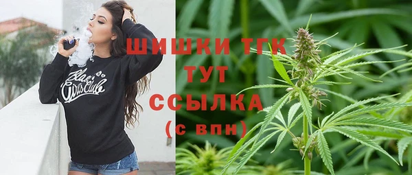 не бодяженный Лиски