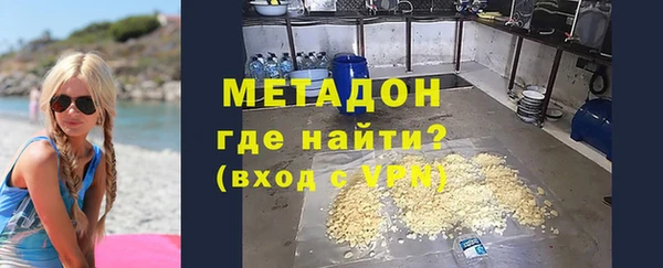 тгк Липки