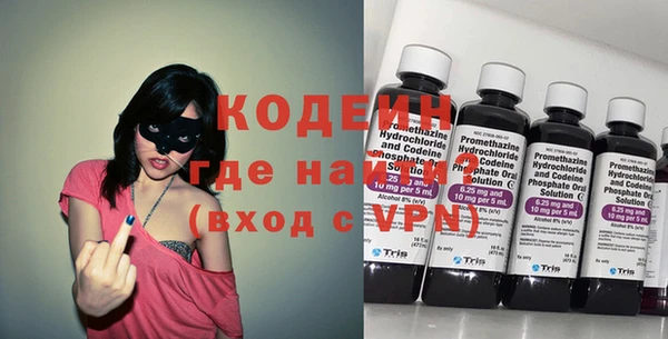 не бодяженный Лиски