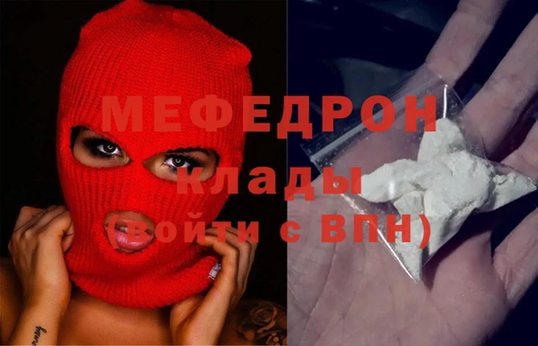 героин Лихославль