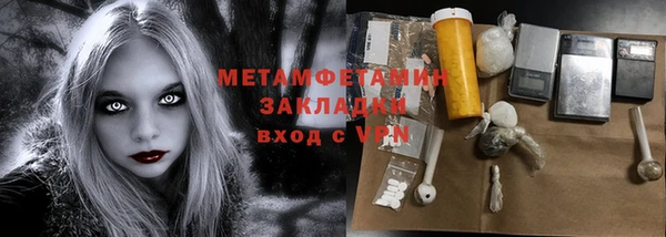 тгк Липки