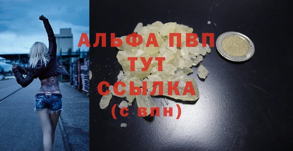 тгк Липки