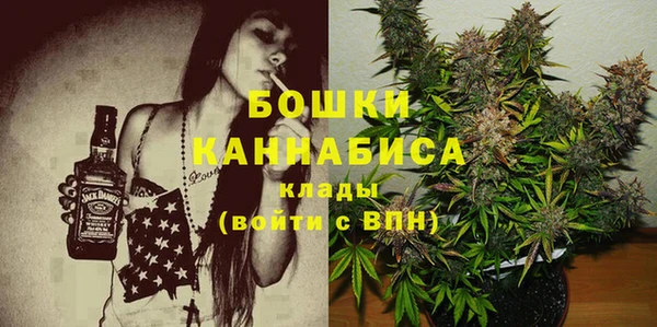 героин Лихославль