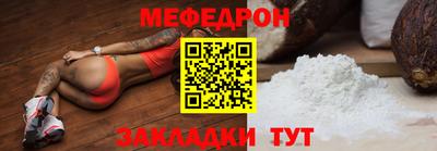 герыч Бугуруслан