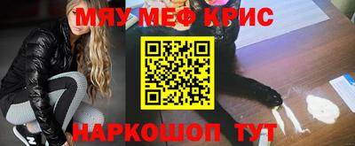 кокаин VHQ Аргун