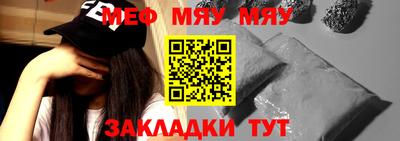 кокаин VHQ Аргун