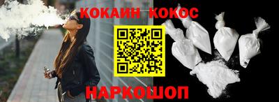 каннабис Бузулук
