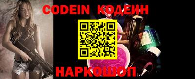 ALPHA PVP Апрелевка